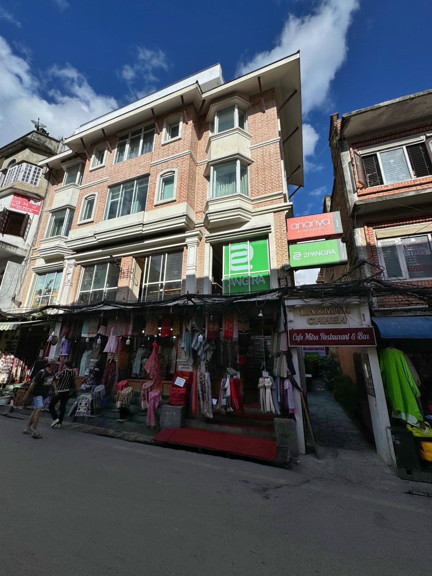 Ananya Apartments Phase 1 Kathmandu Esterno foto
